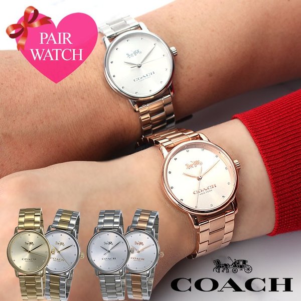 COACH（コーチ） ペアウォッチ 腕時計 時計 時計 コーチ時計 コーチ