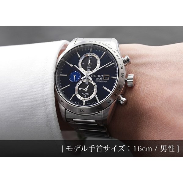 SEIKO（セイコー） 腕時計 メンズ 時計 セイコーセレクション