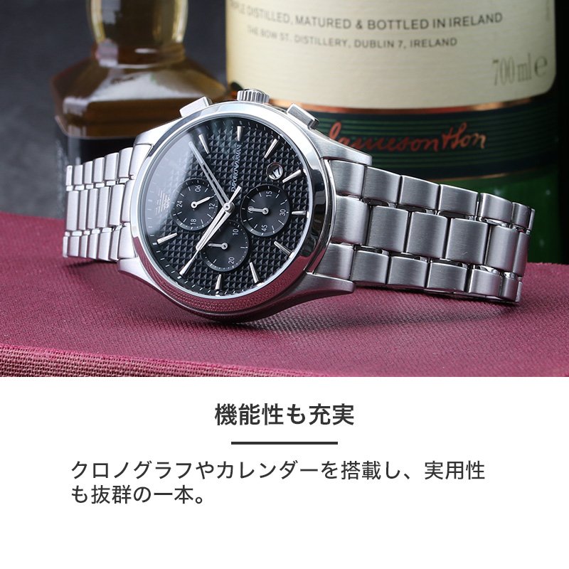 限定 セット】エンポリオアルマーニ 時計 エンポリオ アルマーニ