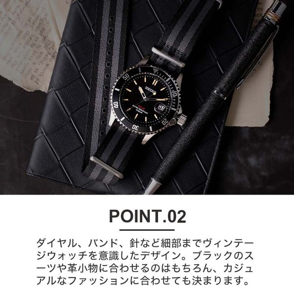 SEIKO SELECTION 【電池交換不要】セイコー ソーラー 時計 腕時計