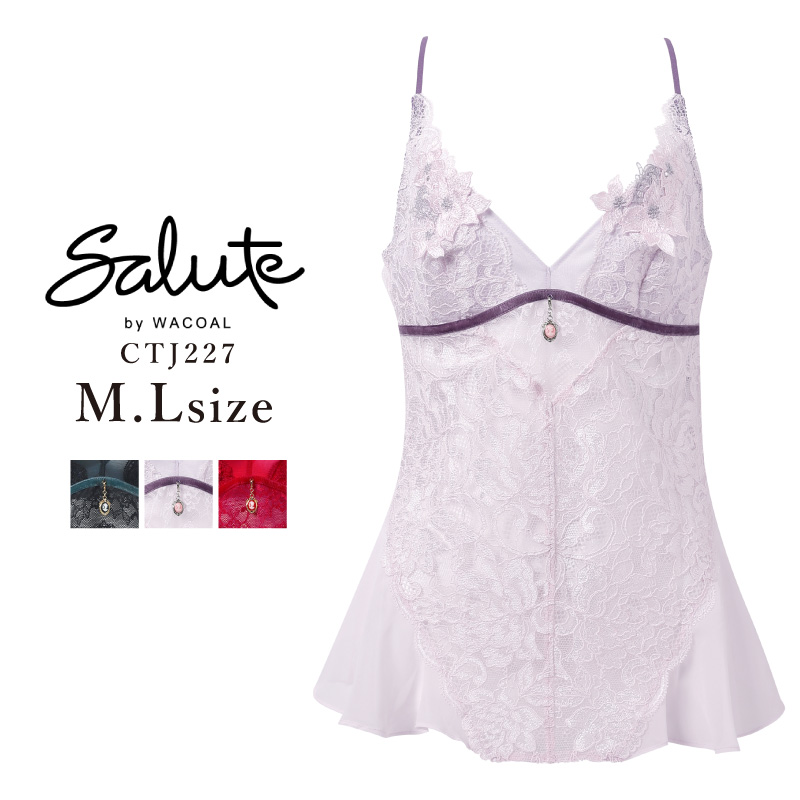 サルート（SALUTE） ワコール キャミソール CTJ227 Wacoal salute 27