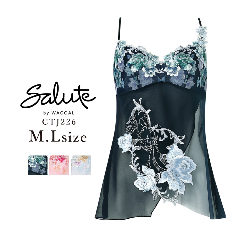 サルート（SALUTE） ワコール キャミソール CTJ226 Wacoal salute 26
