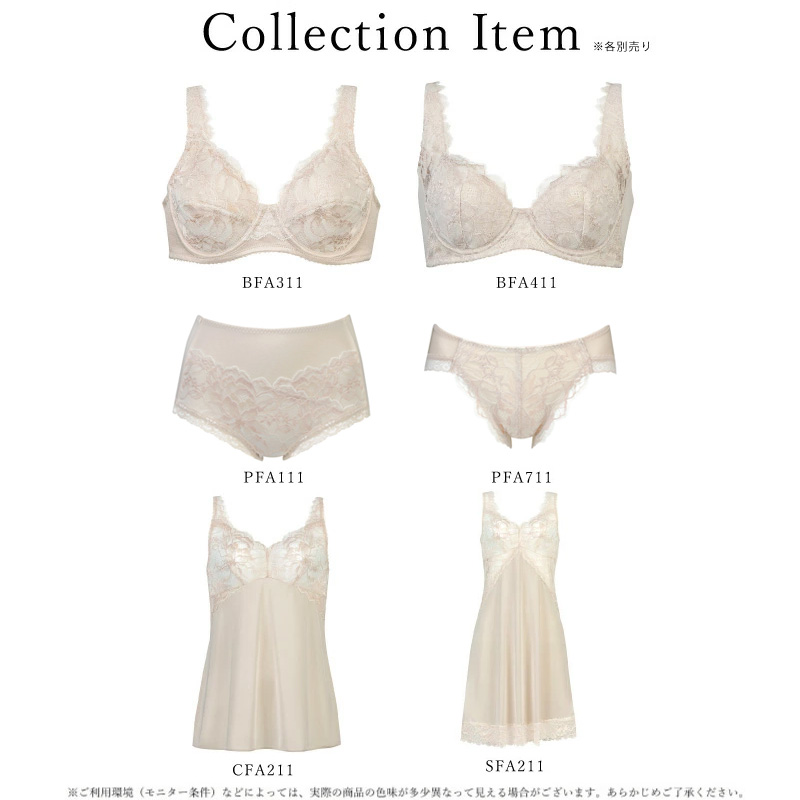 WACOAL（ワコール） ラゼ ショーツ PFA111 11G スタンダード丈