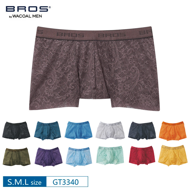 BROS ワコール メンズ ボクサーパンツ GT3340 ブロス バイ ワコール