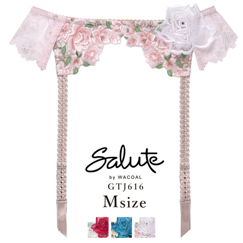 サルート（SALUTE） ワコール ガーターベルト GTJ616 Wacoal salute 16