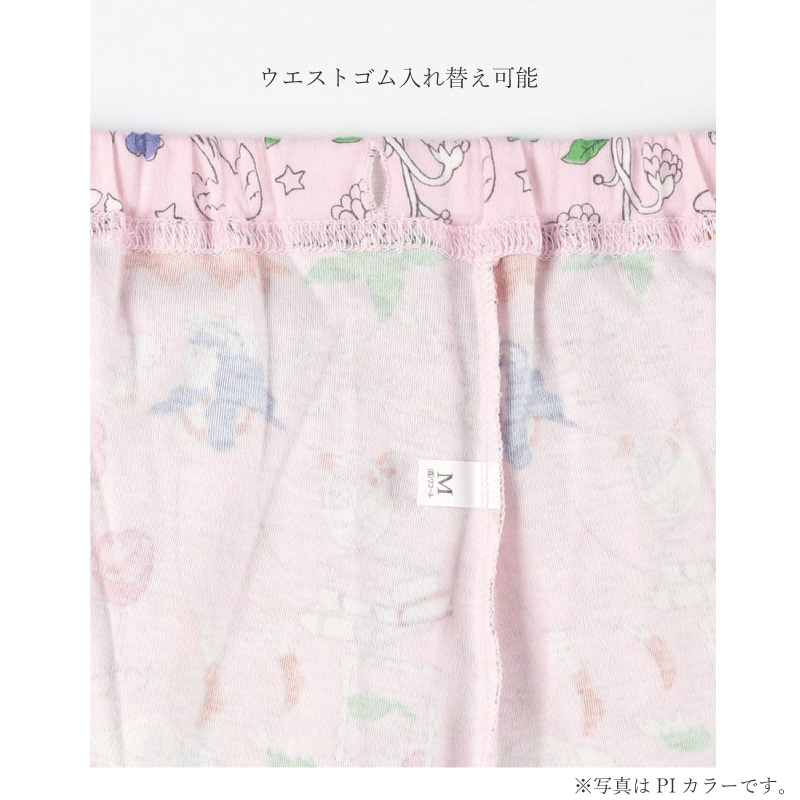 tsumori chisato SLEEP ワコール wacoal ツモリチサトスリープ