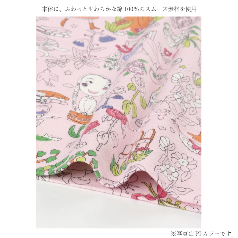 tsumori chisato SLEEP ワコール wacoal ツモリチサトスリープ