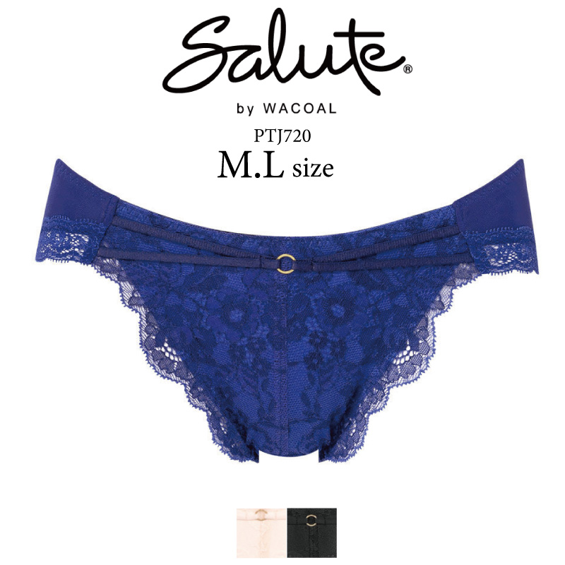 サルート（SALUTE） ワコール ハイレッグショーツ PTJ720 wacoal