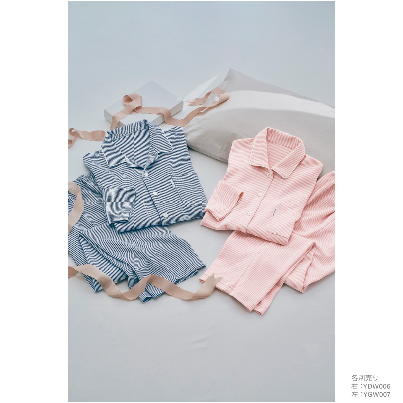 WACOAL（ワコール） 睡眠科学 長袖パジャマ YGW007 ふわごころ メンズ