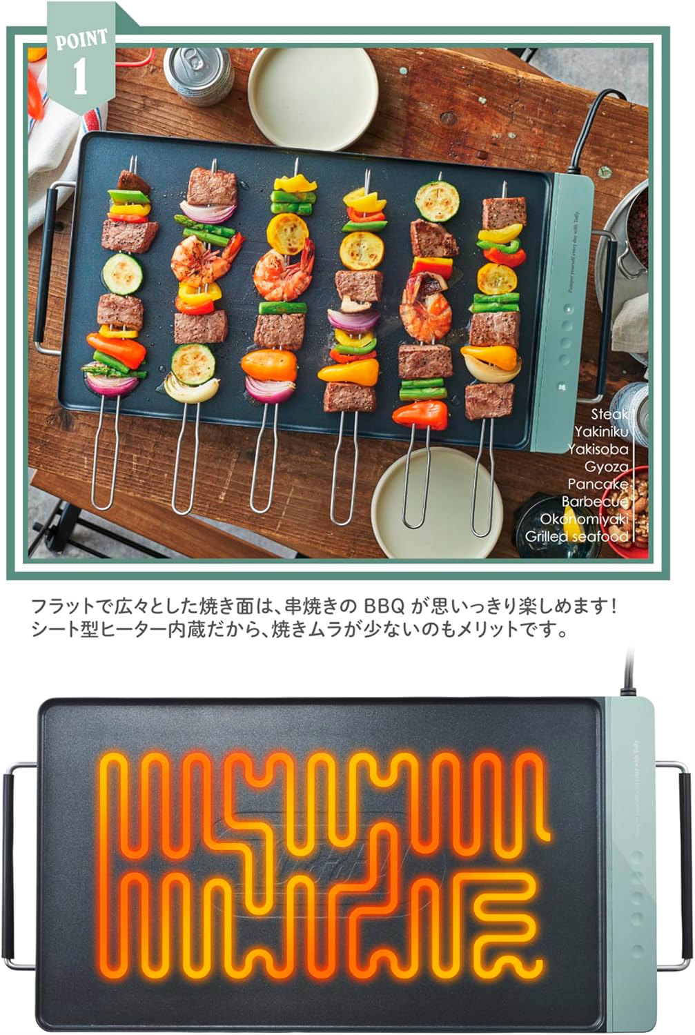 Toffy スリムグリルプレート K-GP2-PA | 収納時530*30*280mm 丸洗いOK