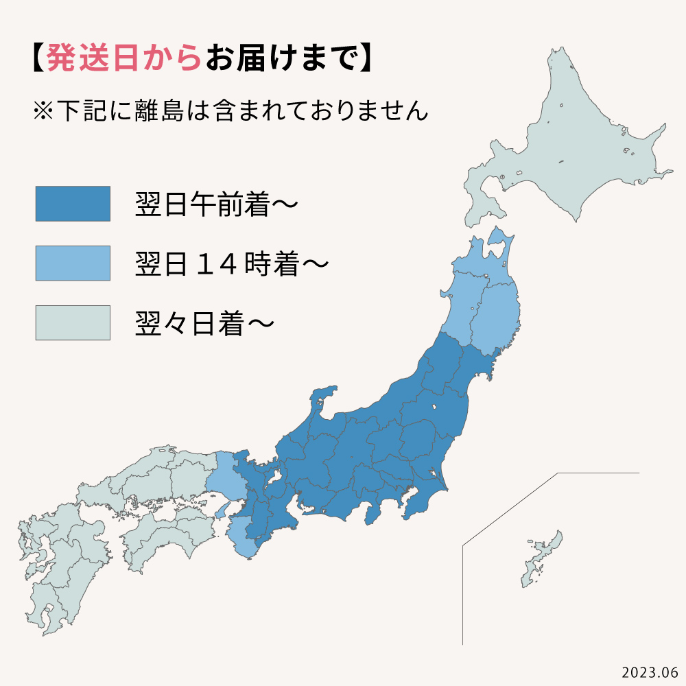 結婚祝い お返し 内祝い お菓子 カタログ 5000円 2026 出産内祝い 出産