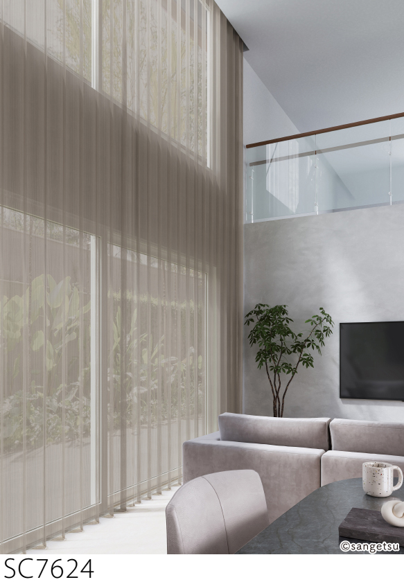 サンゲツ（SANGETSU） オーダー遮熱シアーカーテン SC7624-SC7625