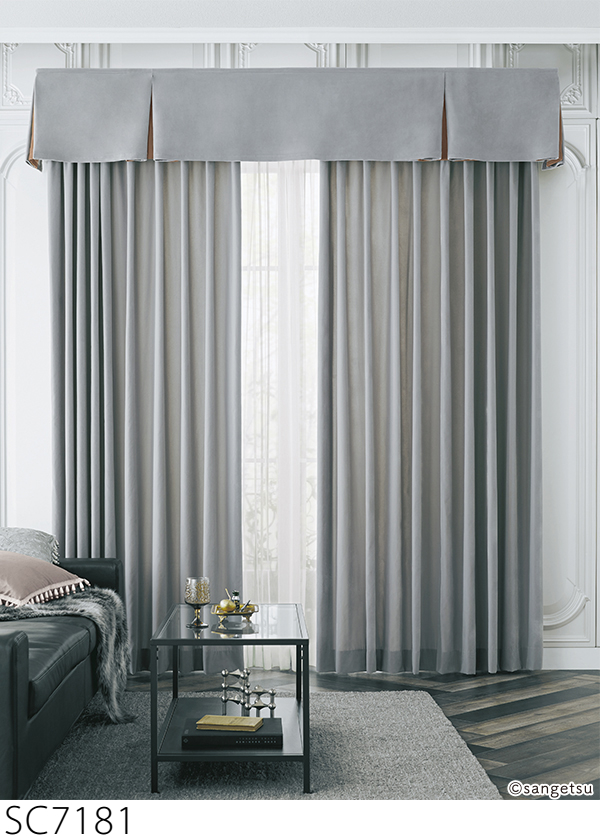 サンゲツ（SANGETSU） 防炎/吸音 ベルベットオーダーカーテン 10カラー