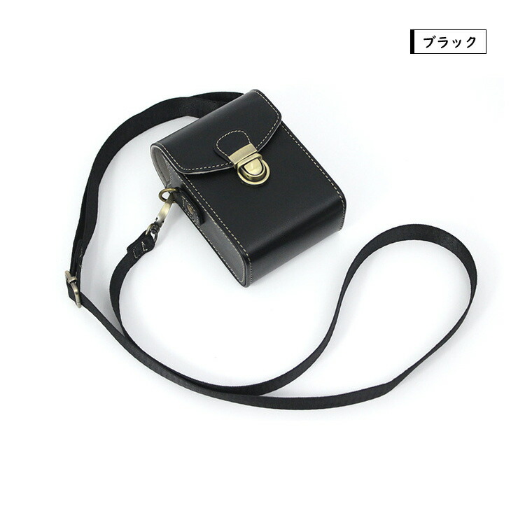 KODAK PIXPRO C1 ケース FZ55 / FZ45 WPZ2 カバー ショルダー