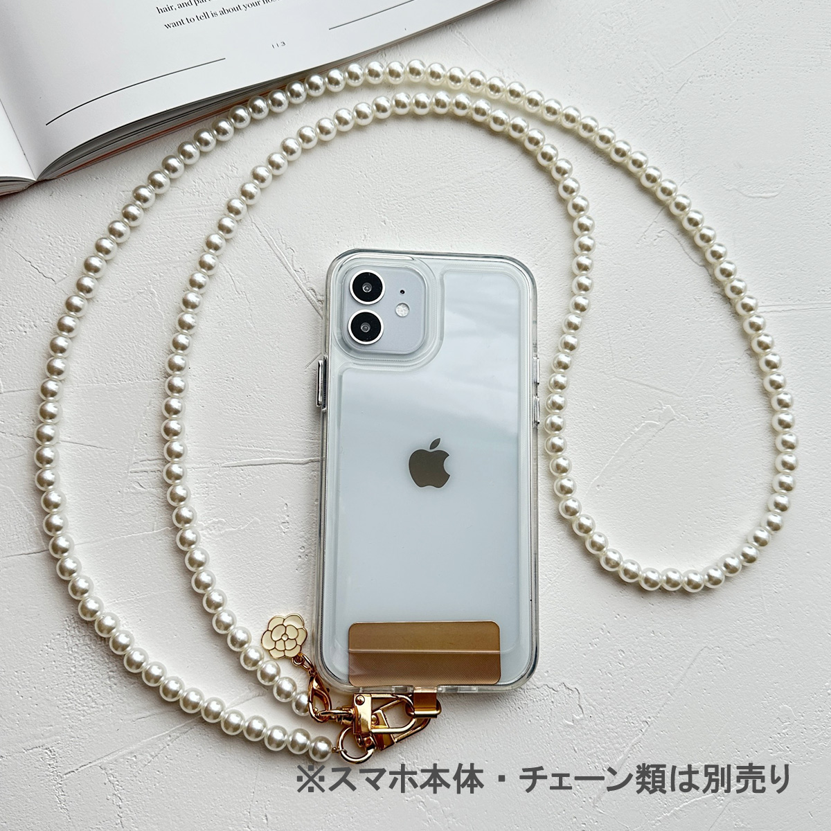 iPhone 11 iPhone11 クリア ケース 透明 アイフォンイレブン デコ 凹み