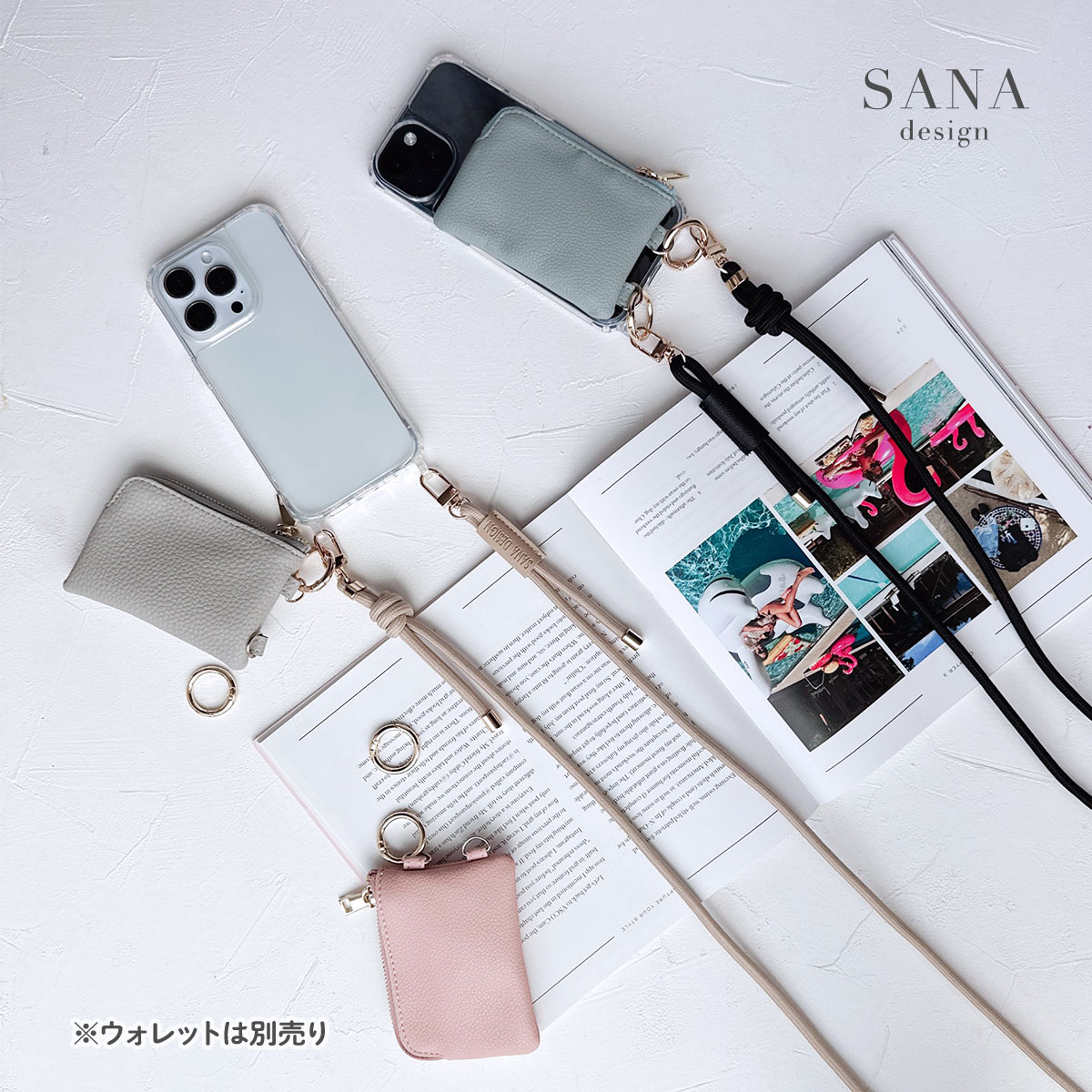 iPhone iPhone16 Pro クリア ケース ショルダーベルト付き アイフォン