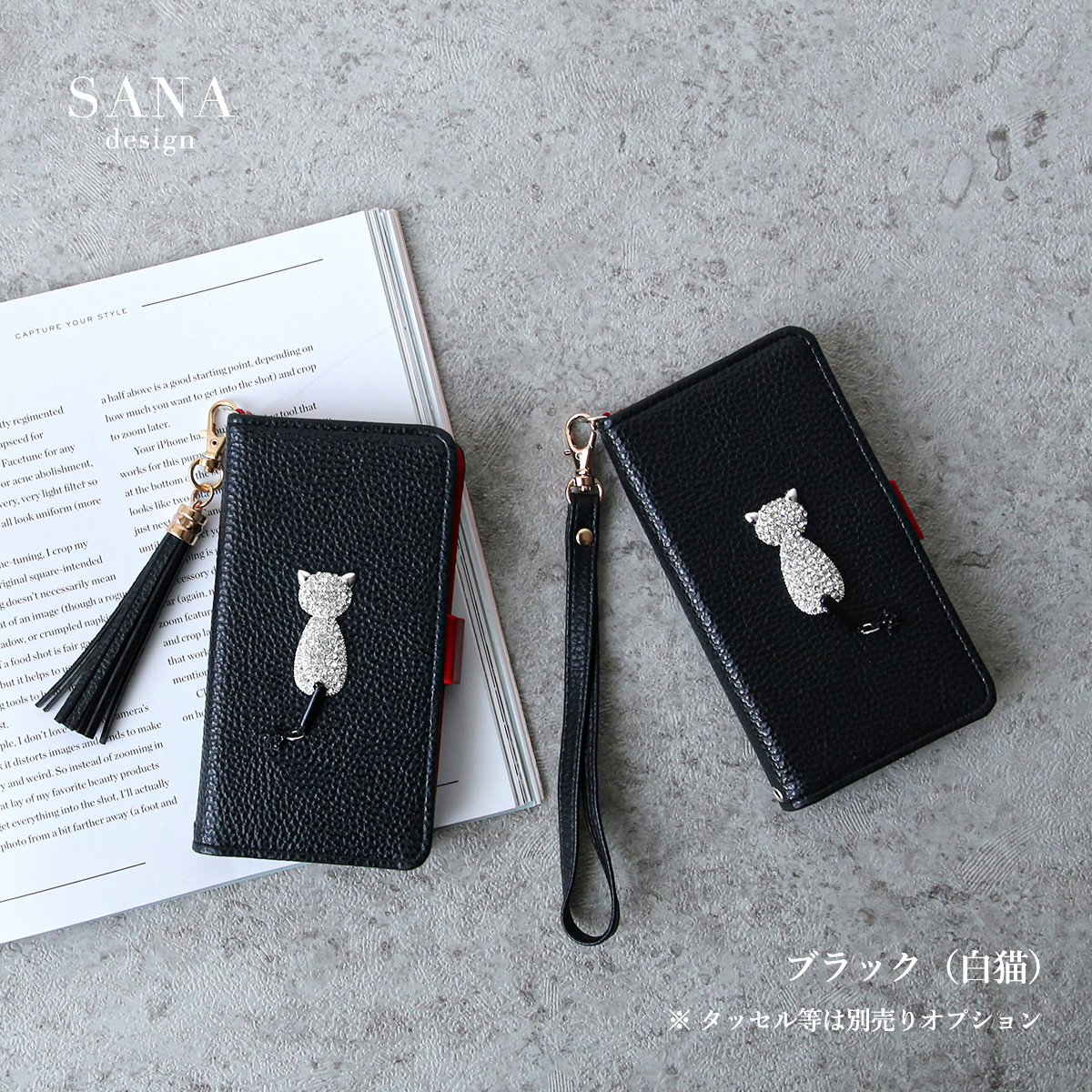 Galaxy S S24 スマホケース 手帳型 SC-51E SCG25 ギャラクシー 猫