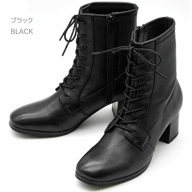 あしながおじさん レースアップブーツ 編み上げブーツ 本革 レザー