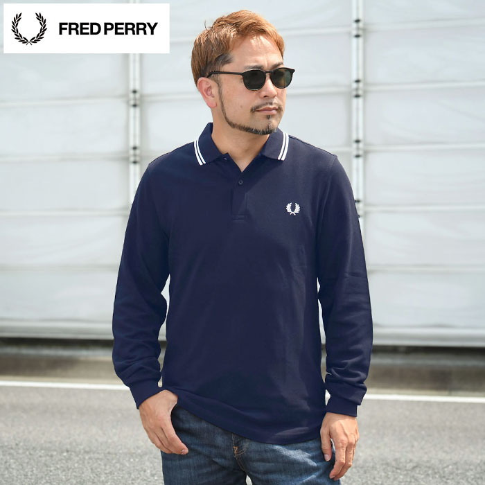 FRED PERRY（フレッドペリー） ポロシャツ 長袖 メンズ M3636 ツイン