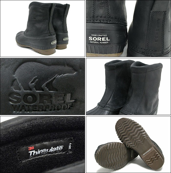 SOREL（ソレル） ブーツ メンズ 男性用 シャイアン プレミアム Black