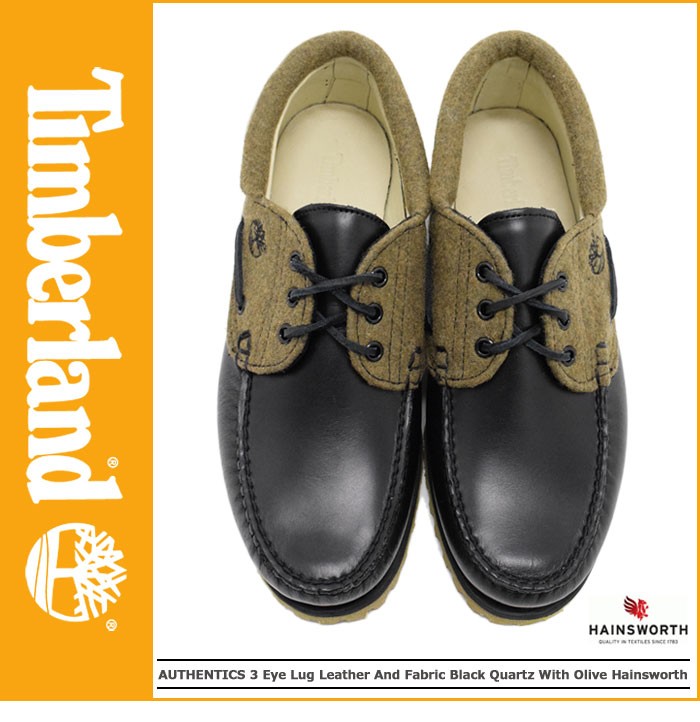 Timberland（ティンバーランド） オーセンティックス スリーアイ ラグ