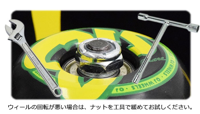 オルモスト スケボー スケートボード ALMOST コンプリート デッキ 7.5