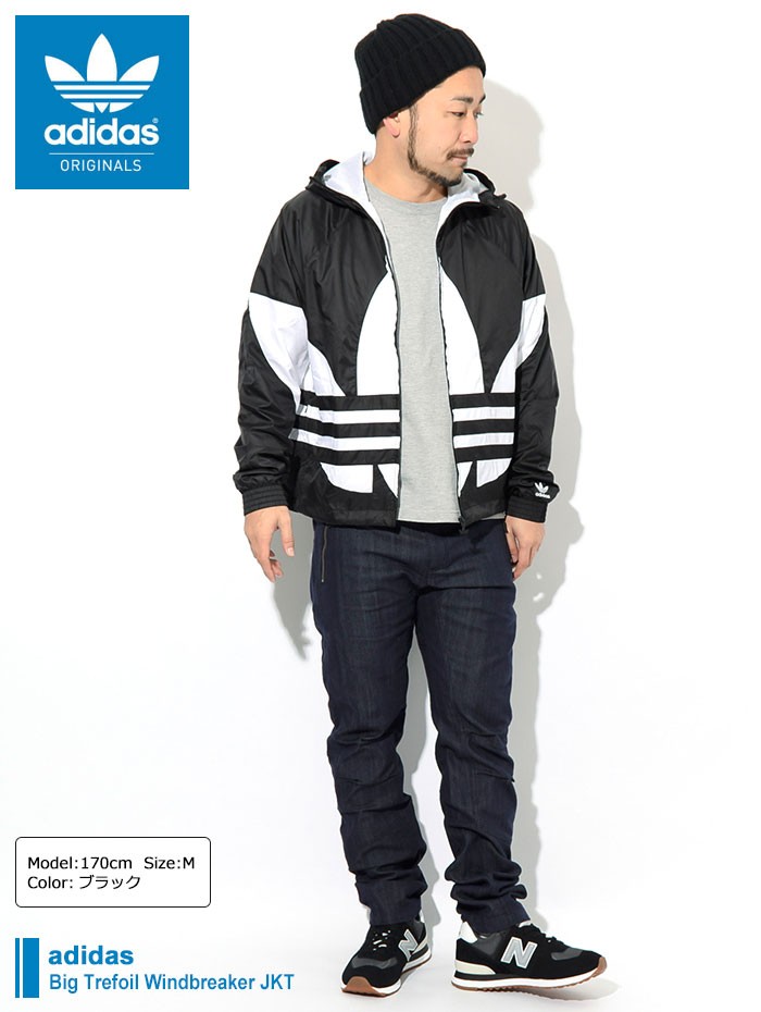 adidas Originals アディダス ジャケット メンズ ビッグ トレフォイル