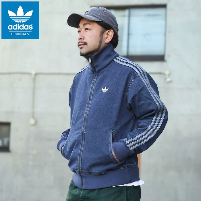 adidas Originals アディダス ジャケット メンズ アディカラー