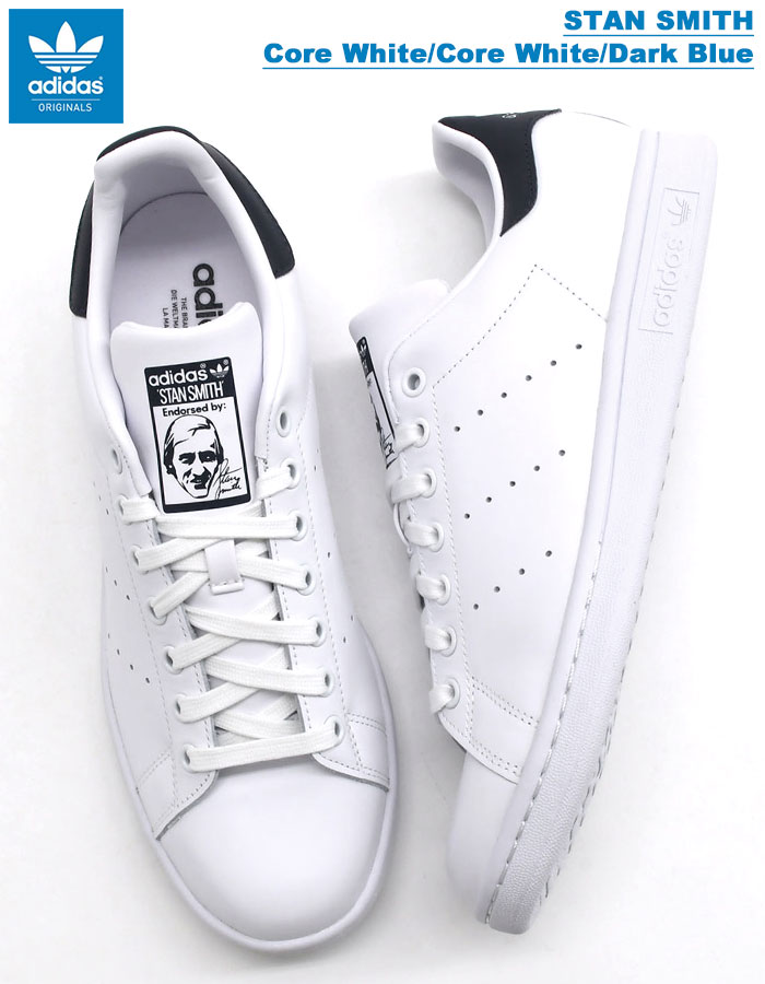 STAN SMITH アディダス スニーカー adidas メンズ 男性用 スタンスミス
