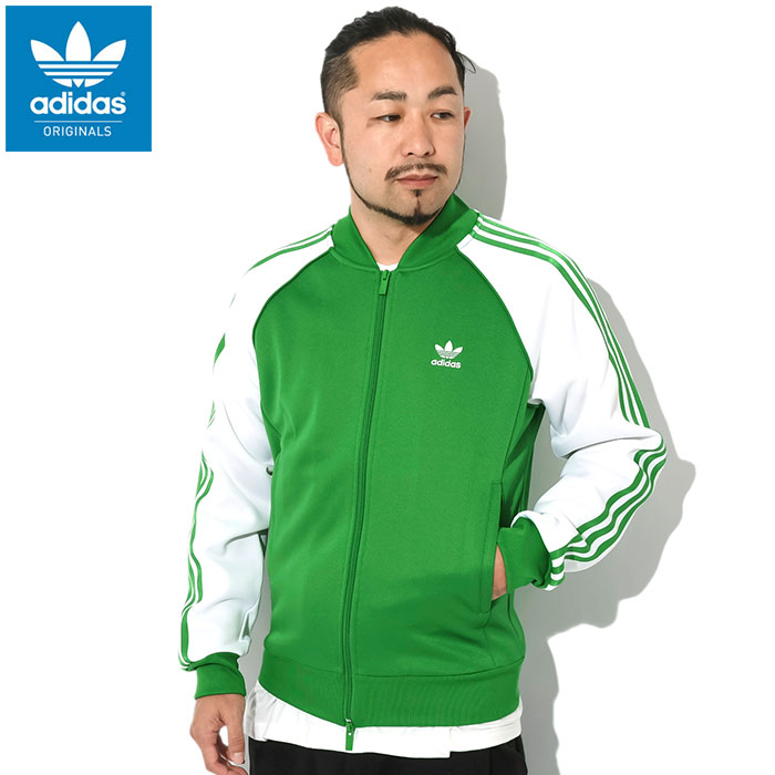 adidas Originals アディダス ジャージー ジャケット メンズ CL+