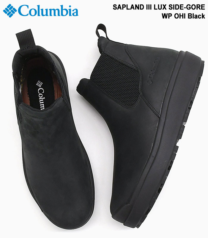 Columbia（コロンビア） ブーツ メンズ 男性用 サップランド 3