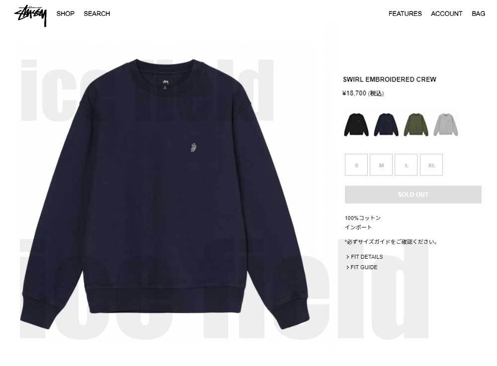 STUSSY（ステューシー） トレーナー メンズ Swirl Applique ( stussy