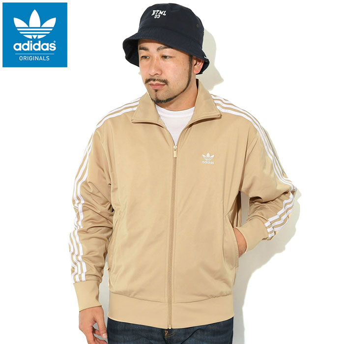adidas Originals アディダス ジャージー ジャケット メンズ