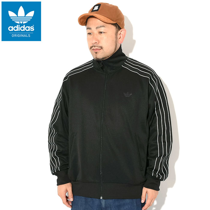 adidas Originals アディダス ジャージー ジャケット メンズ FS