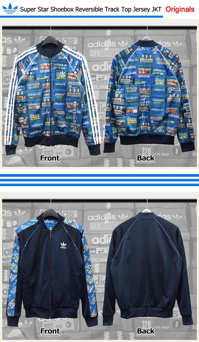 adidas Originals アディダス ジャケット メンズ スーパー スター