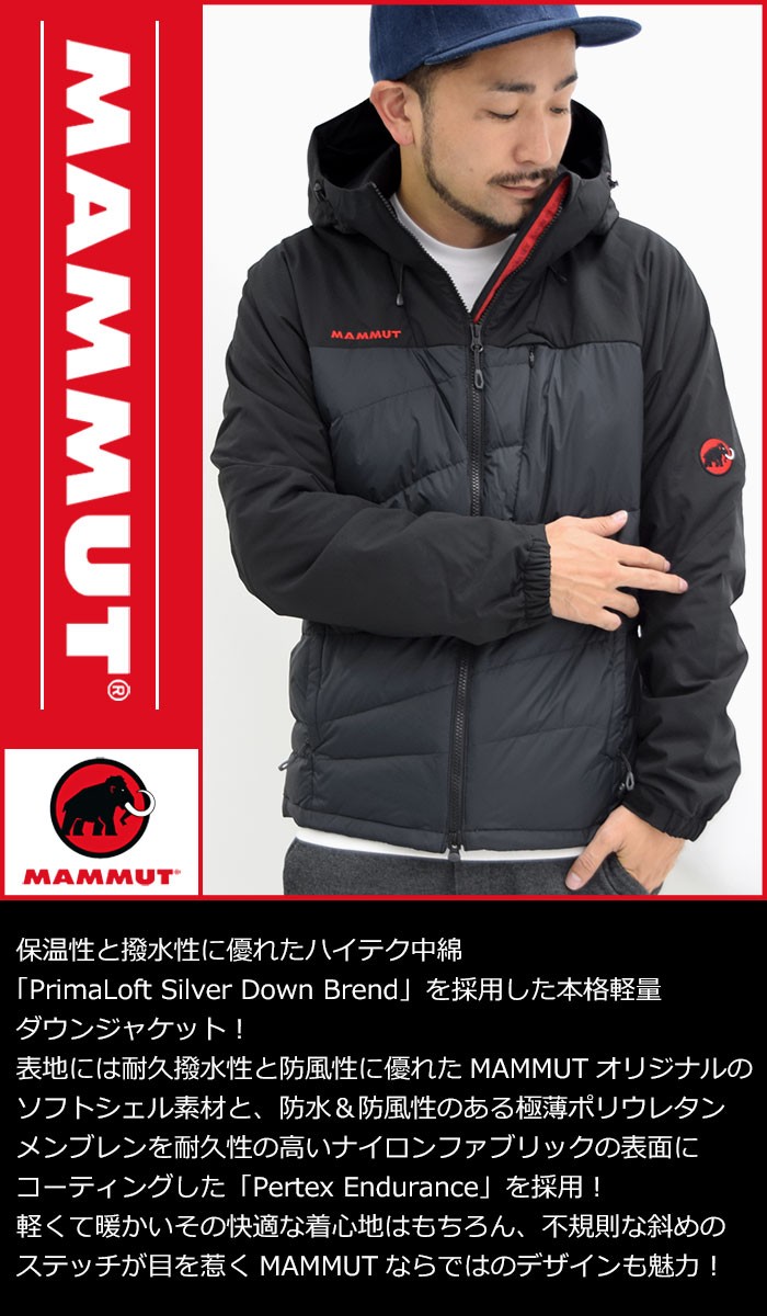 MAMMUT（マムート） ジャケット メンズ ビレイ ハイブリッド