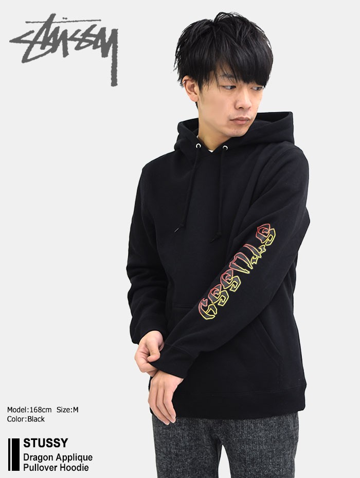 STUSSY（ステューシー） プルオーバー パーカー メンズ Dragon