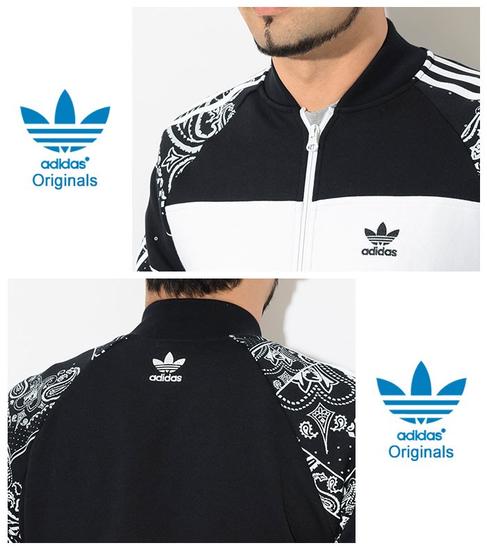 adidas Originals アディダス ジャケット メンズ バンダナ トラック