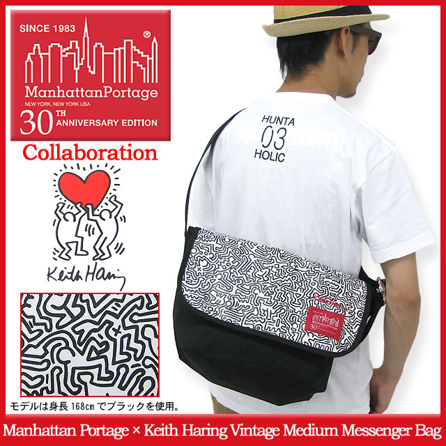 Manhattan Portage（マンハッタンポーテージ） Manhattan Portage