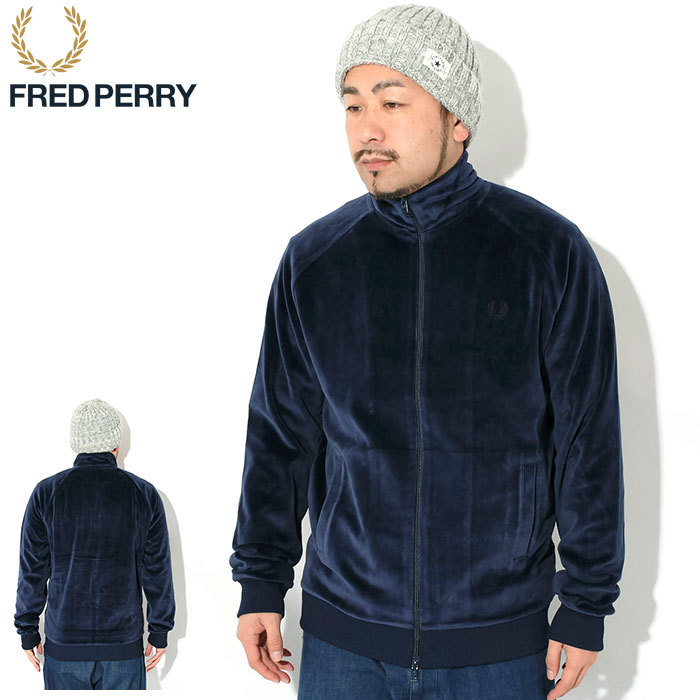 FRED PERRY（フレッドペリー） ジャケット メンズ ベロア トラック