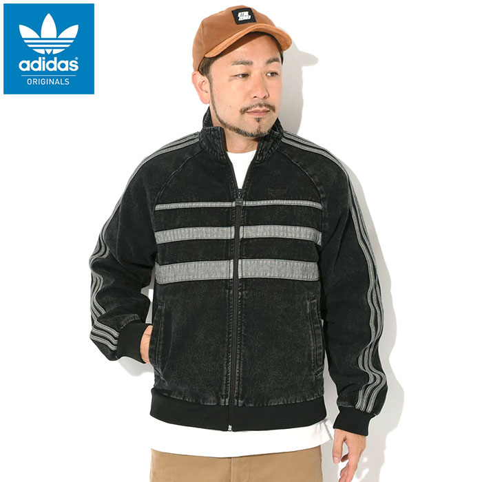 adidas Originals アディダス ジャケット メンズ ファースト トラック