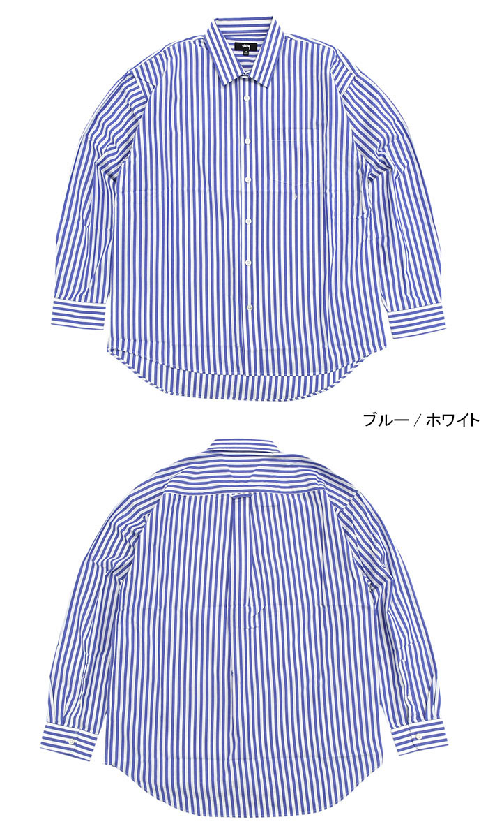 STUSSY（ステューシー） シャツ 長袖 メンズ Classic Poplin ( stussy