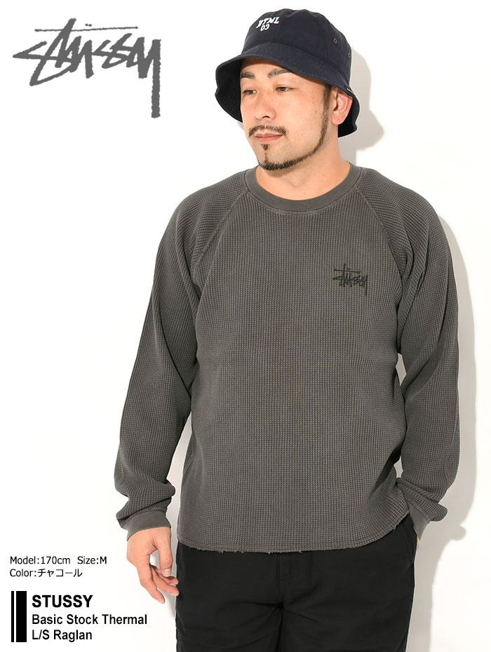 STUSSY（ステューシー） ラグラン 長袖 メンズ Basic Stock Thermal