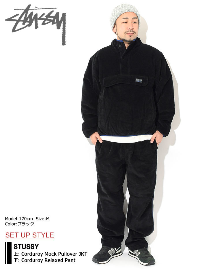 STUSSY（ステューシー） パンツ メンズ Corduroy Relaxed ( stussy