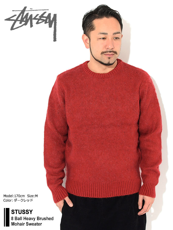 STUSSY（ステューシー） セーター メンズ 8 Ball Heavy Brushed Mohair