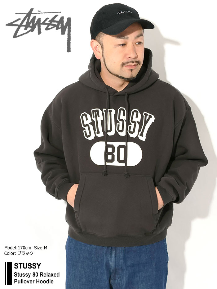 STUSSY（ステューシー） パーカー プルオーバー メンズ Stussy 80