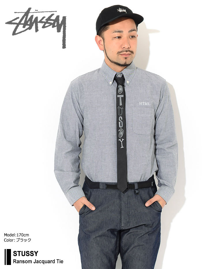 STUSSY（ステューシー） ネクタイ STUSSY Ransom Jacquard ( stussy