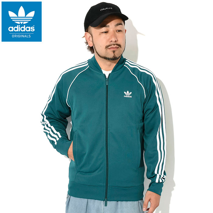 adidas Originals アディダス ジャージー ジャケット メンズ