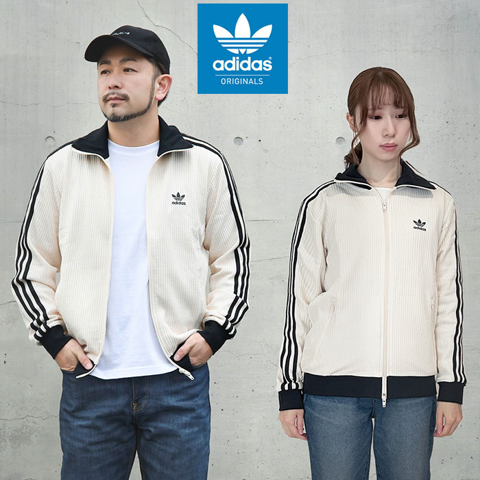 adidas Originals アディダス ジャケット メンズ ワッフル クラシック