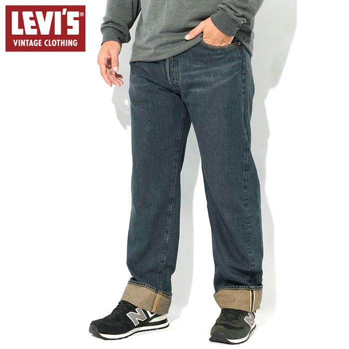 リーバイス 1955（インチ：36インチ）のおすすめ人気商品一覧 通販